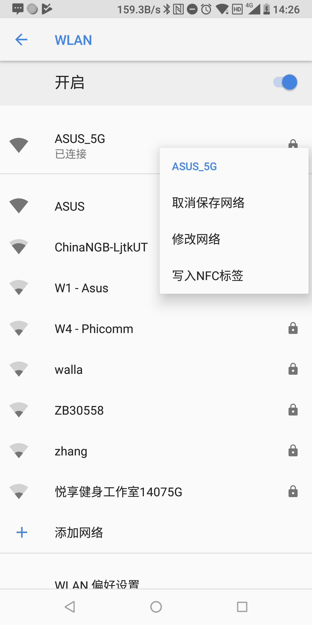 Screenshot_2019-03-13-14-26-26.png